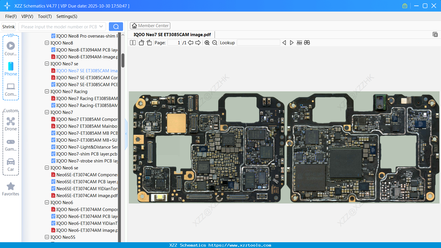 VIVO IQOO Neo7 SE ET3085CAM Image